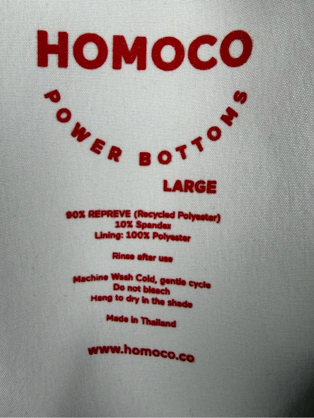 HOMOCO Power Bottoms Swim Trunks Mens L Blue Green 4